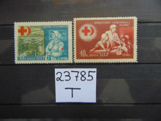Фото марки СССР серия 1956г *