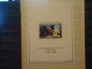 Фото марки Руанда 1976г Буклет **