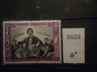 Фото марки Италия 1957г **
