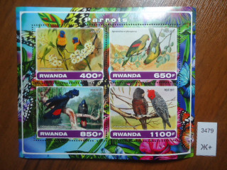 Фото марки Руанда малый лист **