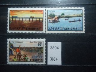 Фото марки Эфиопия 4,5 евро **