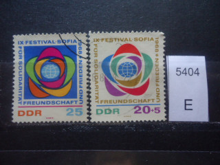 Фото марки ГДР серия 1968г