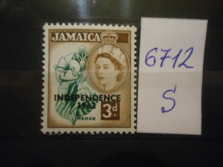 Фото марки Брит. Ямайка 1962г надпечатка *