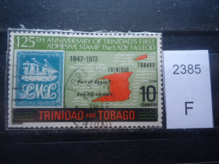 Фото марки Брит. Тринидад и Тобаго