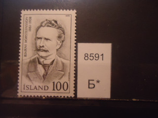 Фото марки Исландия 1979г **
