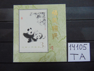 Фото марки Китай 1985г **