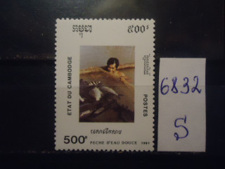 Фото марки Камбоджа 1991г **