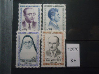 Фото марки Франция 1961г u (6€) **