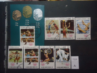 Фото марки Куба 1975г серия+блок