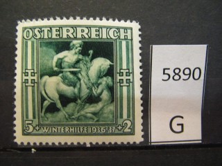 Фото марки Австрия 1936г *