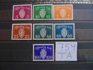Фото марки Норвегия (служебки) 1937г **