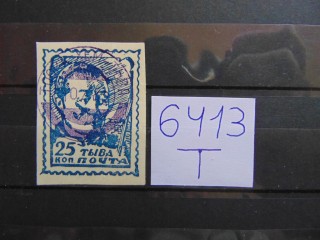Фото марки Тува марка 1941г
