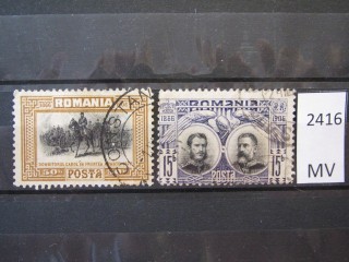 Фото марки Румыния 1906г