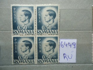 Фото марки Румыния квартблок **