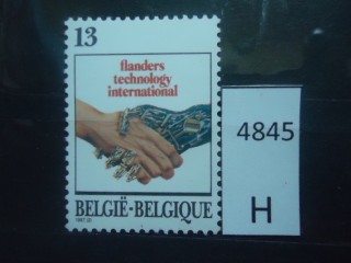Фото марки Бельгия 1987г **