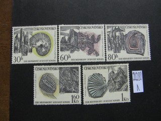 Фото марки Чехословакия 1968г серия