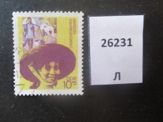 Фото марки ГДР 1972г