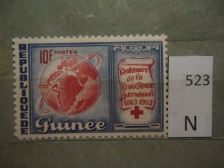 Фото марки Франц. Гвинея *