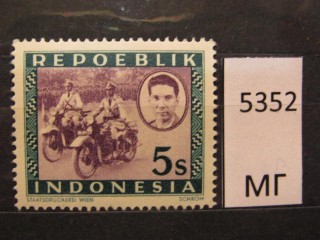 Фото марки Индонезия 1947г *