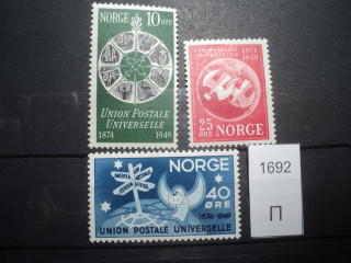 Фото марки Норвегия серия 1949г *