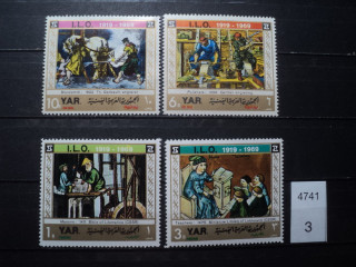 Фото марки Йемен 1969г **