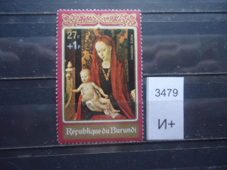 Фото марки Бурунди *