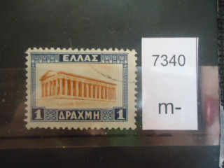 Фото марки Греция