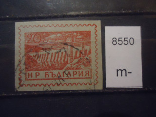 Фото марки Болгария вырезка из конверта