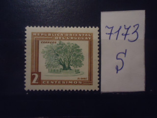 Фото марки Уругвай 1954г **