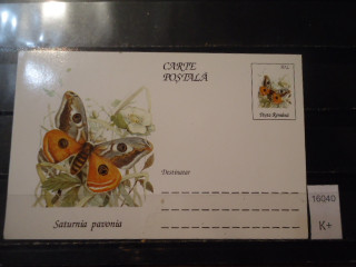 Фото марки Румыния почтовая карточка **