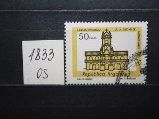Фото марки Аргентина 1979г