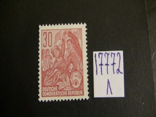 Фото марки ГДР 1953г *
