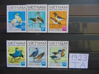 Фото марки Вьетнам серия 1972г