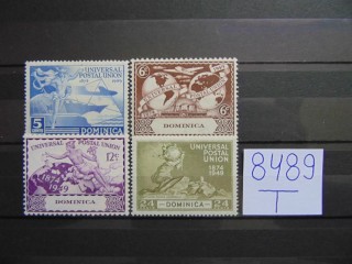 Фото марки Британская Доминика серия 1949г *