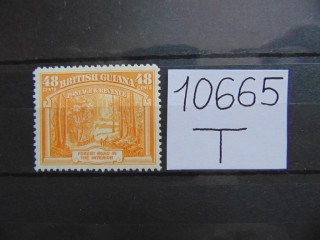 Фото марки Британская Гвиана 1938г *