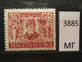 Фото марки Польша 1952г *
