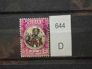 Фото марки Судан