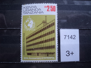 Фото марки Восточная Африка *