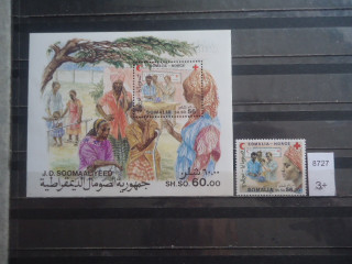 Фото марки Сомали-Норвегия совместный выпуск 1987г 17,5 евро **