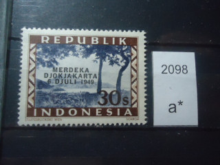Фото марки Индонезия 1949г надпечатка **