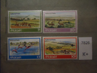 Фото марки Малави 1950г **