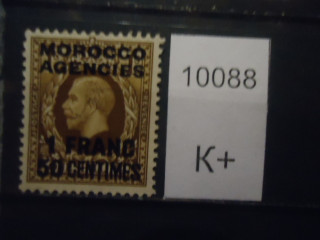 Фото марки Брит. Марокко 1925г надпечатка **