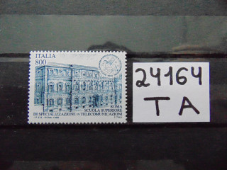 Фото марки Италия марка 1998г **