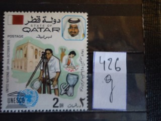 Фото марки Катар 1972г *