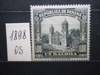 Фото марки Панама 1936г **