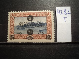 Фото марки Турция. Османская Империя 1918г **