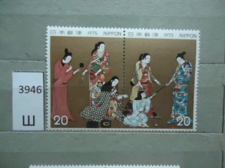 Фото марки Япония 1975г серия сцепка **