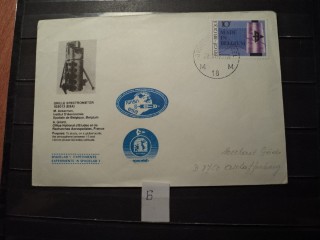 Фото марки Бельгия конверт FDC