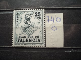 Фото марки Испан. Валенсия 1963г **