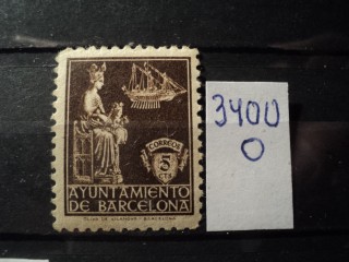 Фото марки Испания. Барселона 1940г **